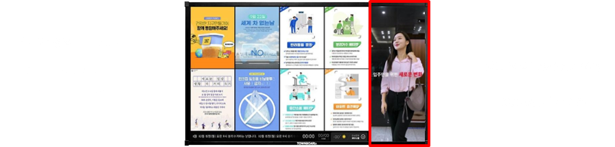 타운보드 L 구성 안내